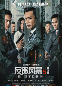 陪读与子第一次做爰